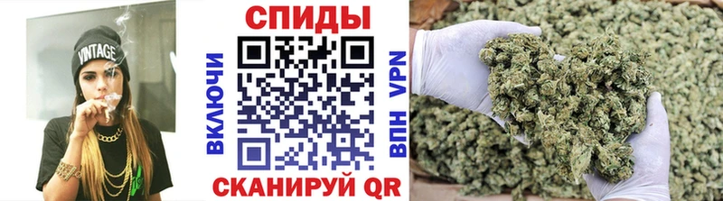 БУТИРАТ бутандиол Кола