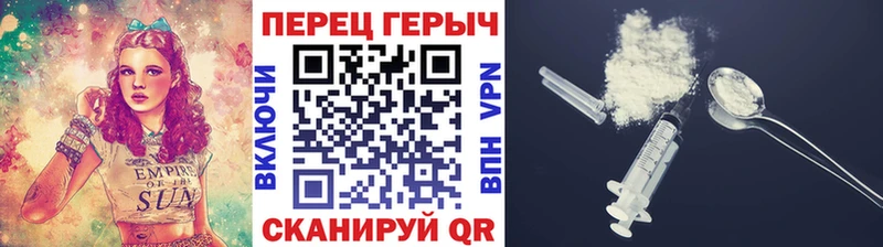 купить  сайты  это Telegram  Героин белый  Кола 