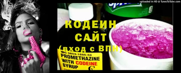 амф Белокуриха