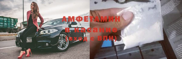 каннабис Белоозёрский