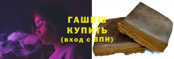 амф Белокуриха