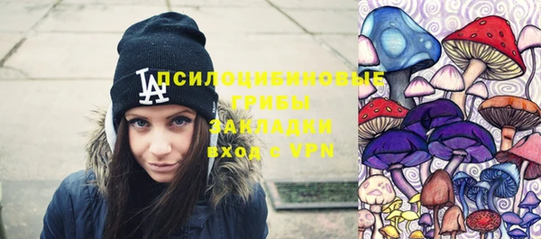 героин Туринск