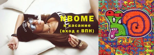 каннабис Белоозёрский