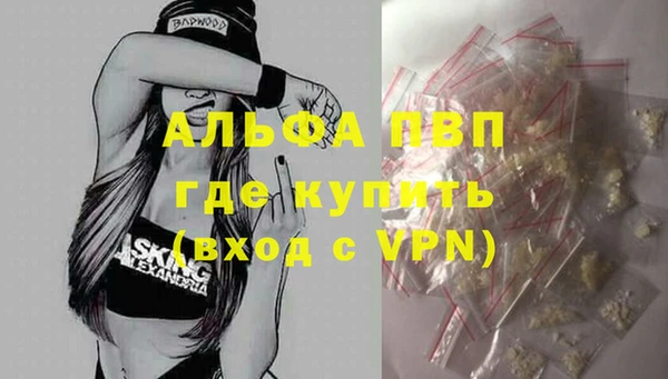 кокс Тутаев